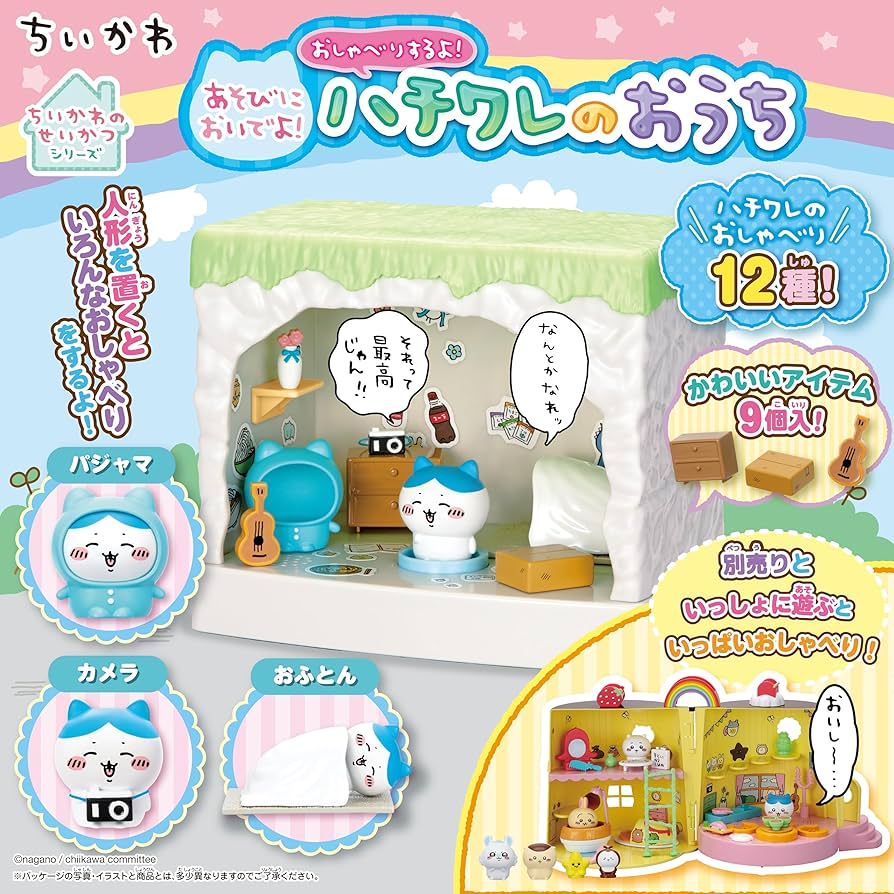 Let's chat! Hachiware's House Toy Set
