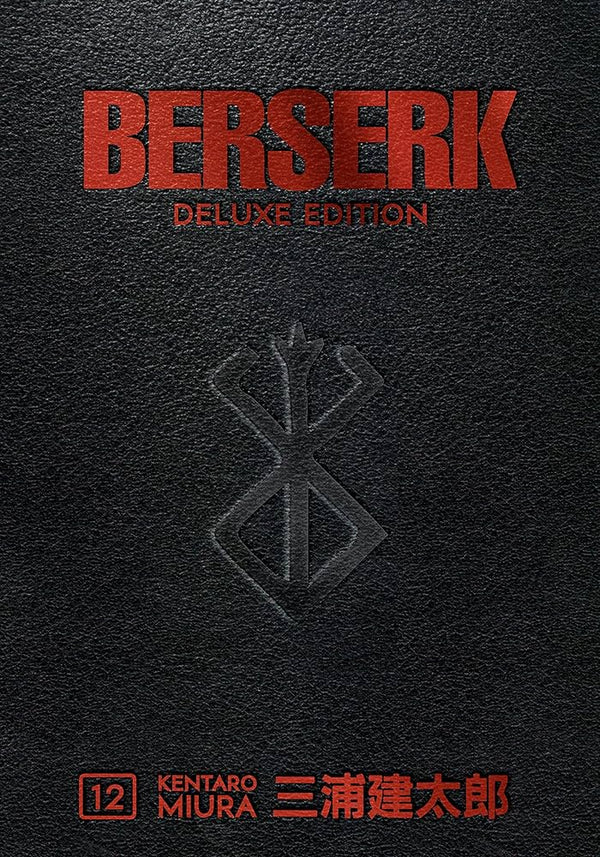 Manga: Berserk: Deluxe Edition, Vol. 12
