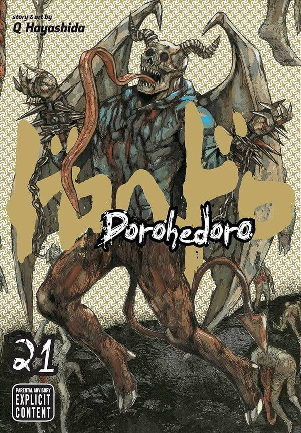 Manga: Dorohedoro, Vol. 21