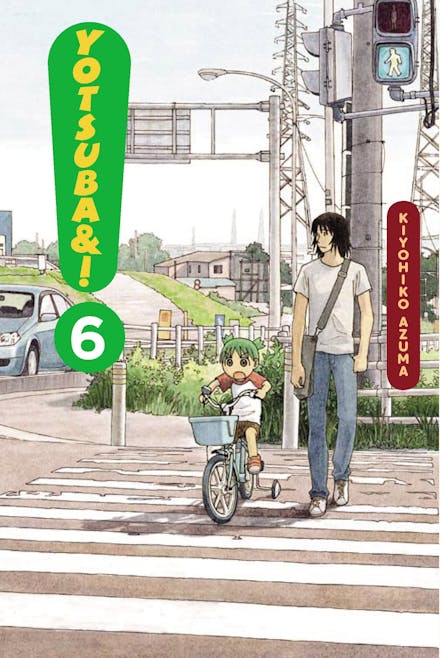 Manga: Yotsuba&!: Vol 6