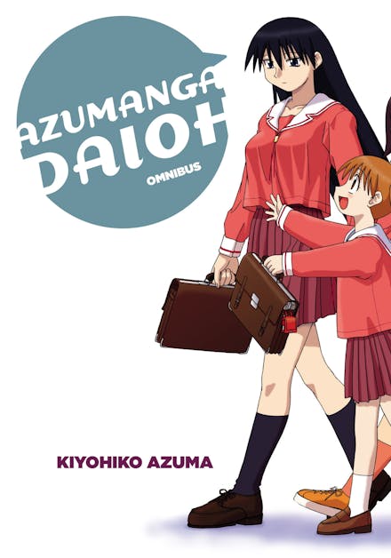 Manga: Azumanga Daioh: Collected Edition