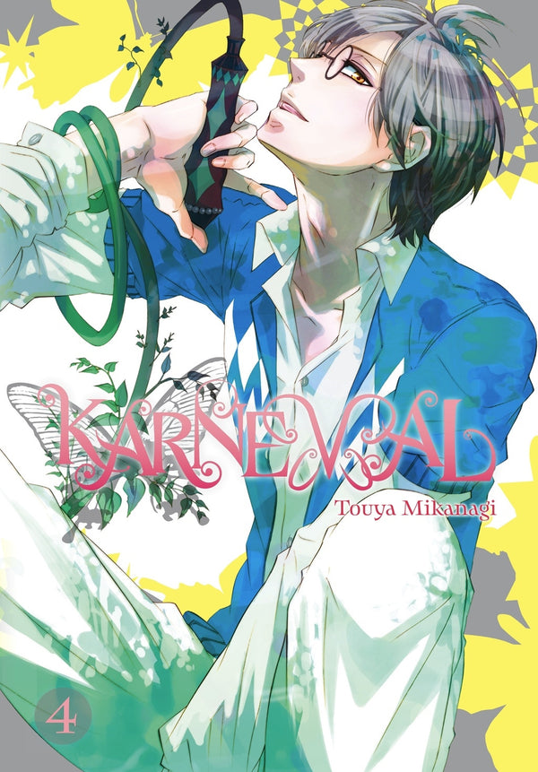 Manga: Karneval, Vol. 4
