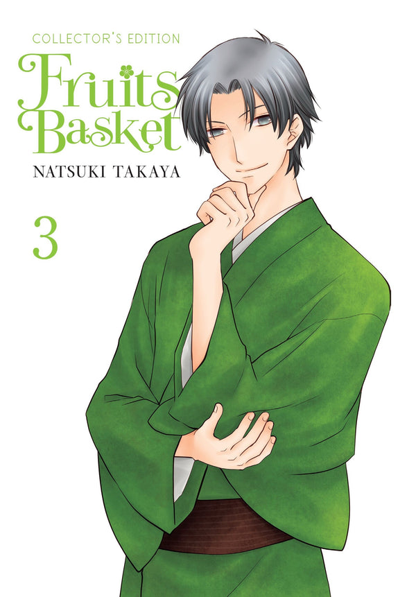 Manga: Fruits Basket Collector's Edition, Vol. 3