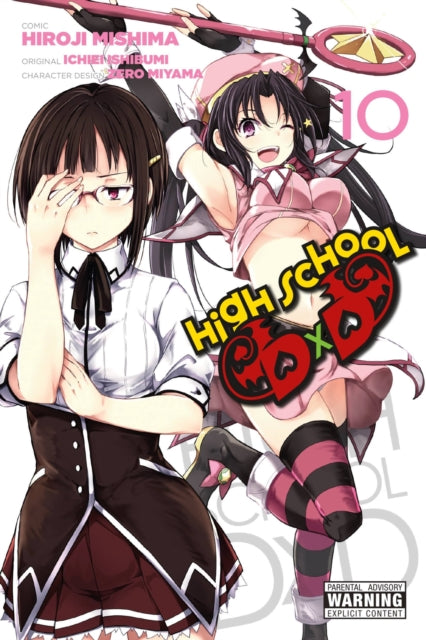 Manga: High School DxD, Vol. 10