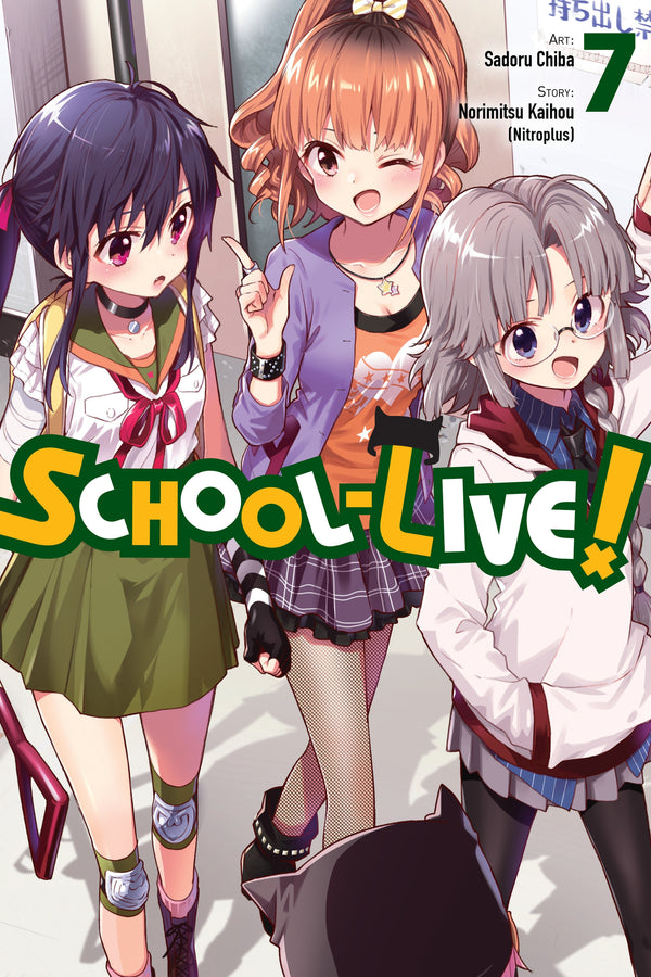 Manga: School-Live!, Vol. 7