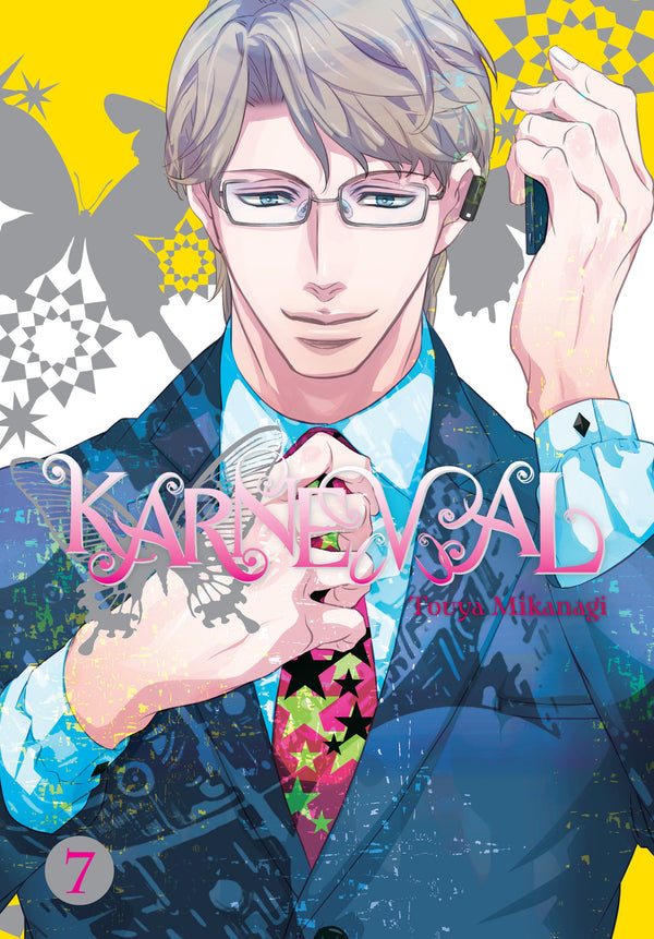 Manga: Karneval, Vol. 7
