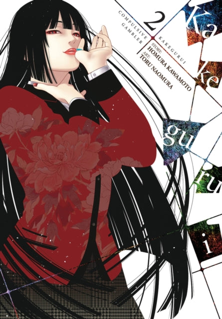 Manga: Kakegurui - Compulsive Gambler -, Vol. 2