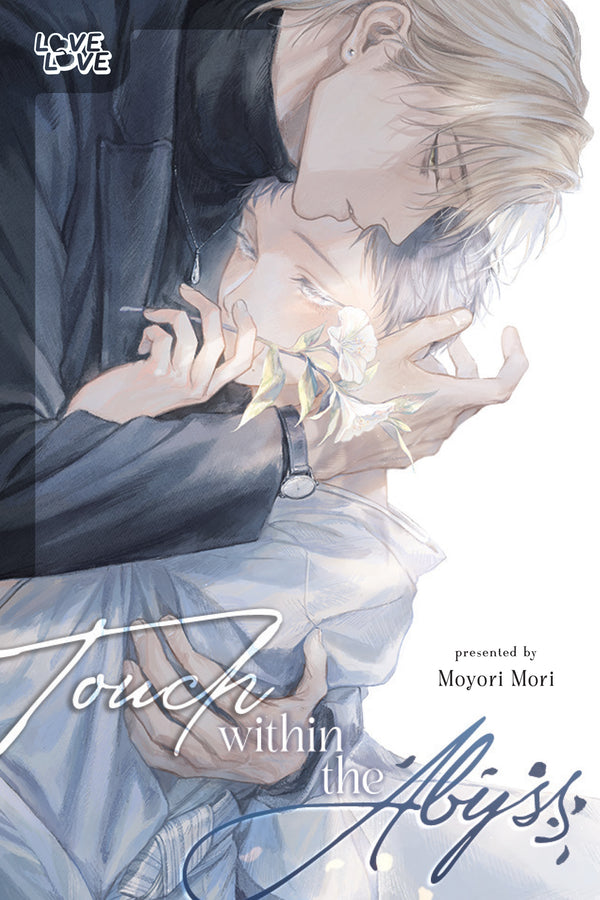 Manga: Touch Within the Abyss