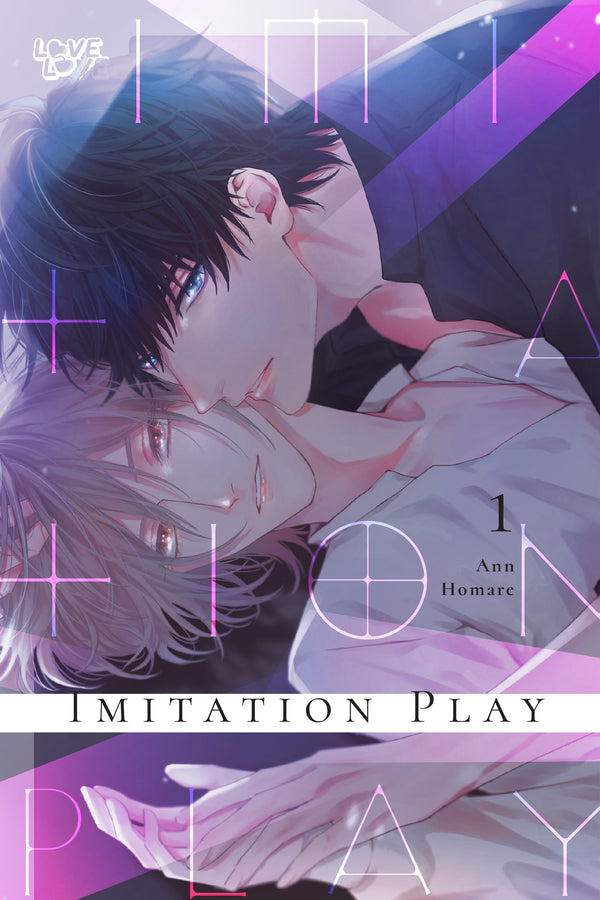Manga: Imitation Play, Vol. 1