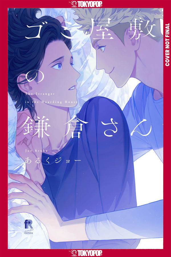 Manga: The Stranger in the Hoarding House