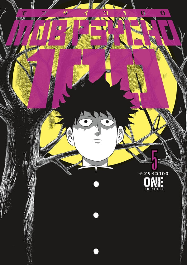 Manga: Mob Psycho 100 Volume 5