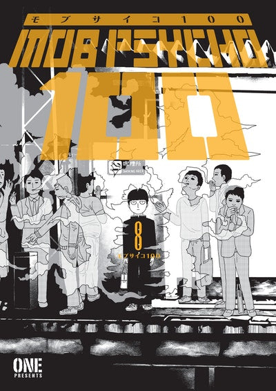 Manga: Mob Psycho 100 Volume 8