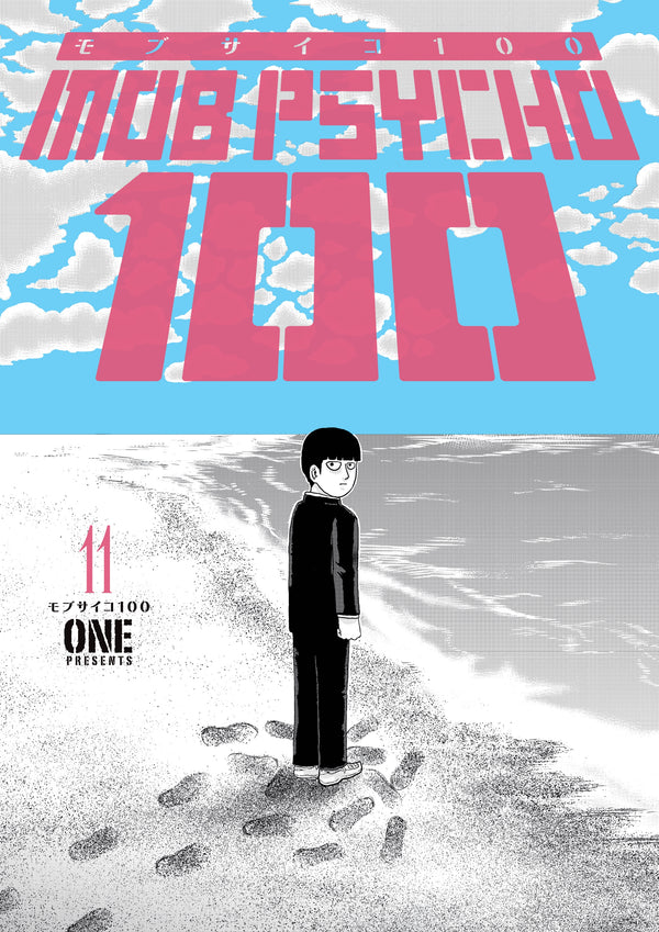 Manga: Mob Psycho 100 Volume 11