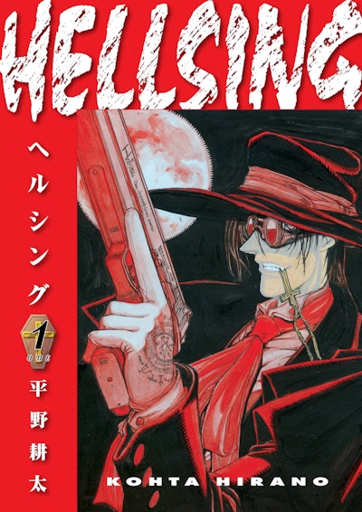 Manga: Hellsing Volume 1