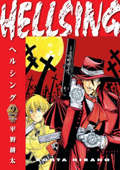 Manga: Hellsing Volume 2 (Second Edition)