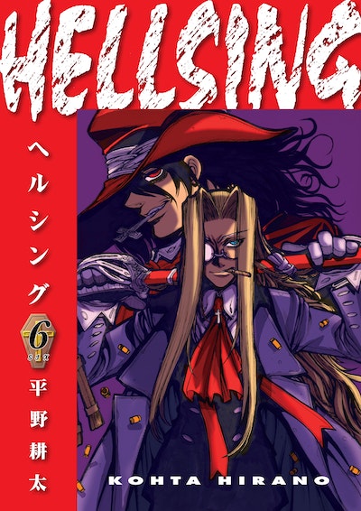 Manga: Hellsing Volume 6 (Second Edition)