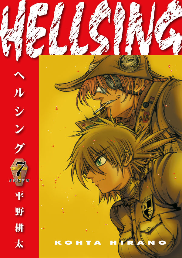 Manga: Hellsing Volume 7