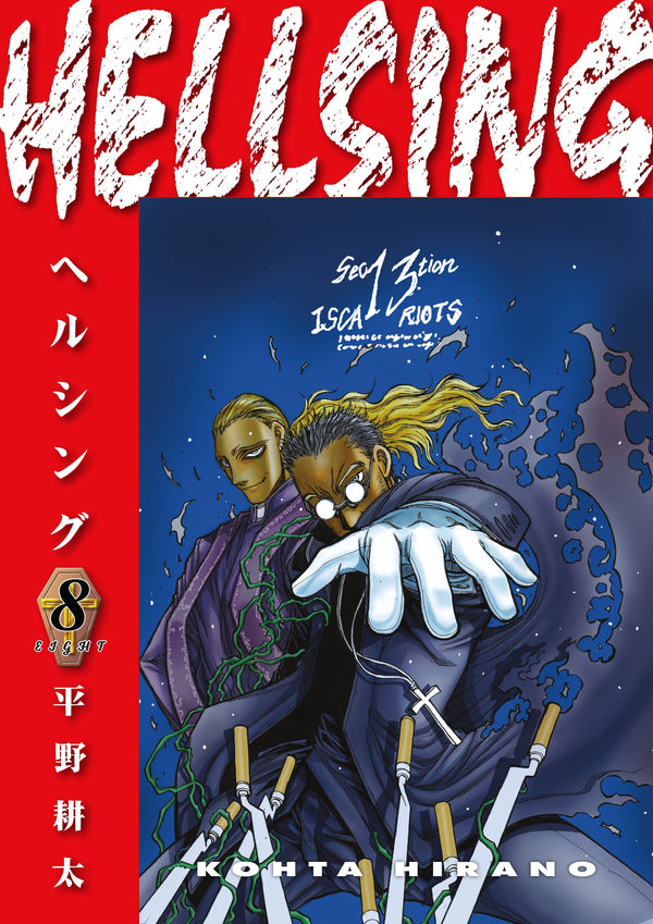 Manga: Hellsing Volume 8