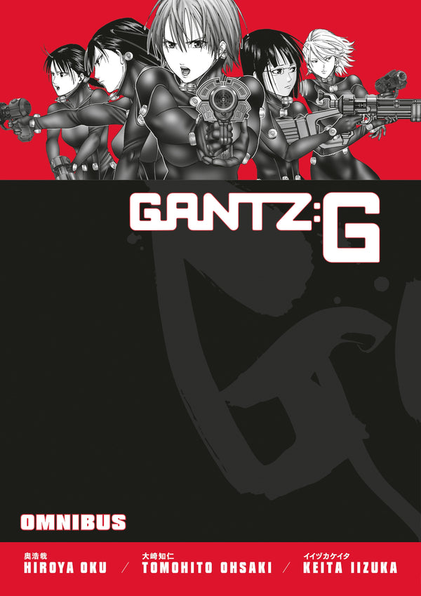 Manga: Gantz G Omnibus