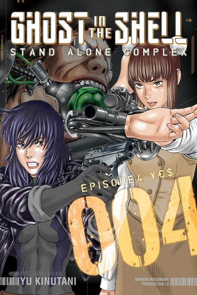 Manga: Ghost in the Shell: Stand Alone Complex 4