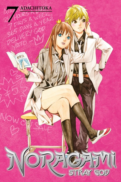 Manga: Noragami: Stray God 7