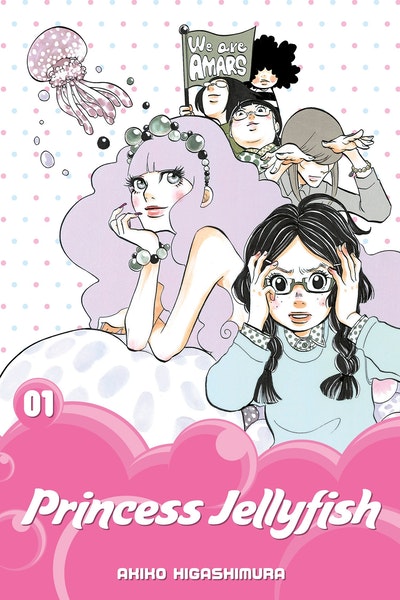 Manga: Princess Jellyfish 1