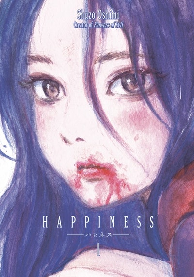 Manga: Happiness 1