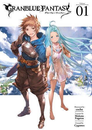 Manga: Granblue Fantasy 1