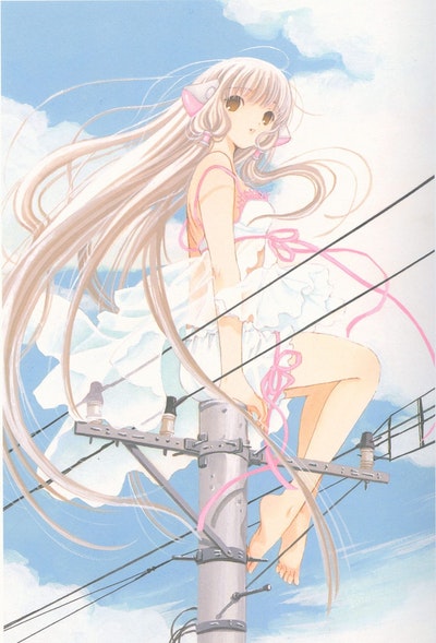 Manga: Chobits 20th Anniversary Edition 1