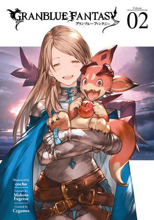 Manga: Granblue Fantasy 2