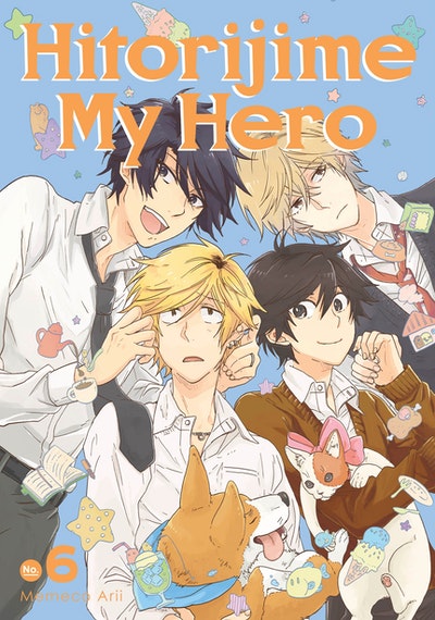 Manga: Hitorijime My Hero 6