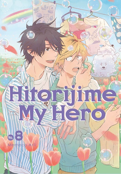 Manga: Hitorijime My Hero 8