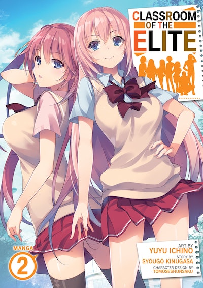 Manga: Classroom of the Elite Vol. 2