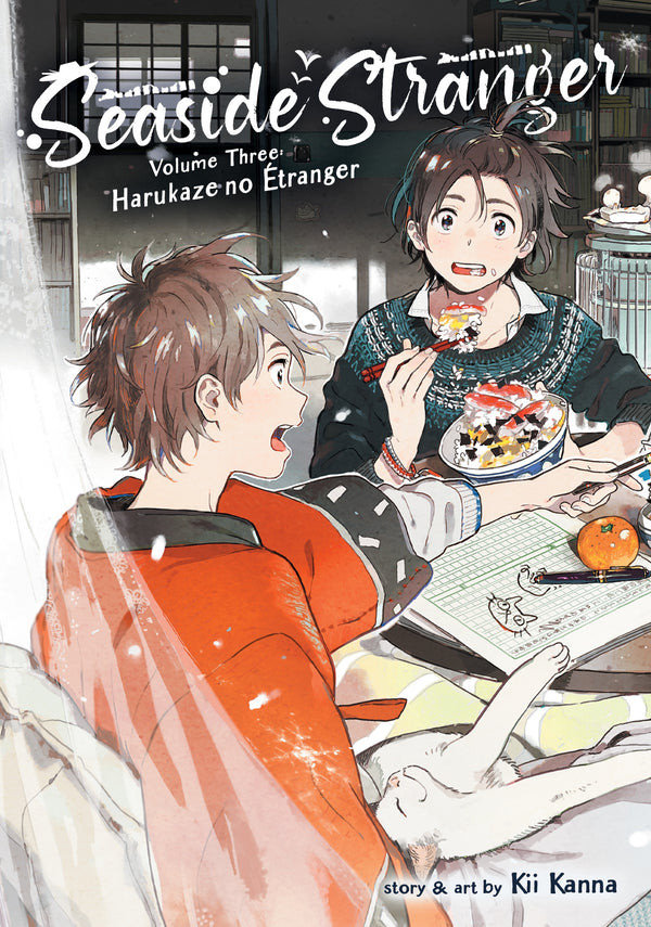 Manga: Seaside Stranger Vol. 3: Harukaze no Étranger