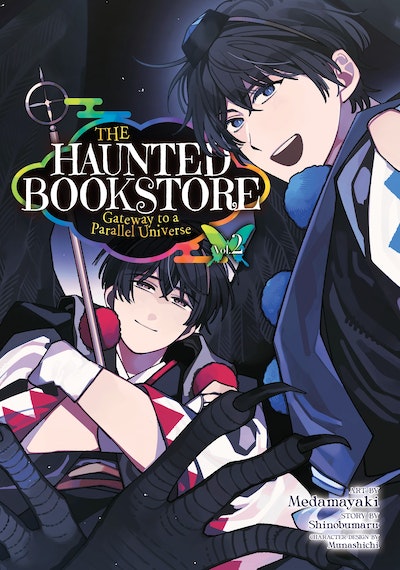 Manga: The Haunted Bookstore - Gateway to a Parallel Universe Vol. 2