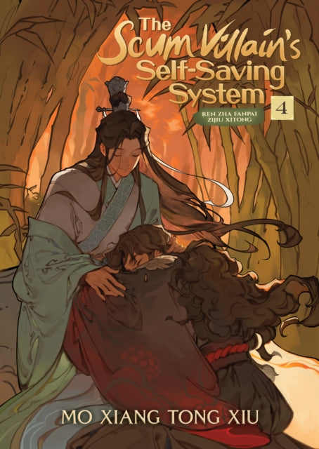 Manga: The Scum Villain's Self-Saving System: Ren Zha Fanpai Zijiu Xitong (Novel) Vol. 4