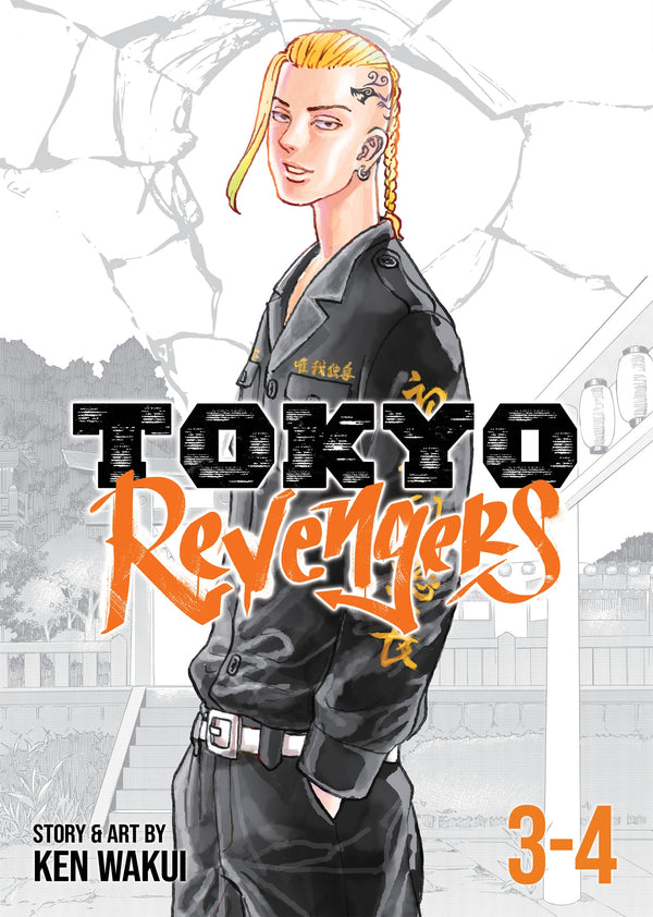 Manga: Tokyo Revengers (Omnibus) Vol. 3-4