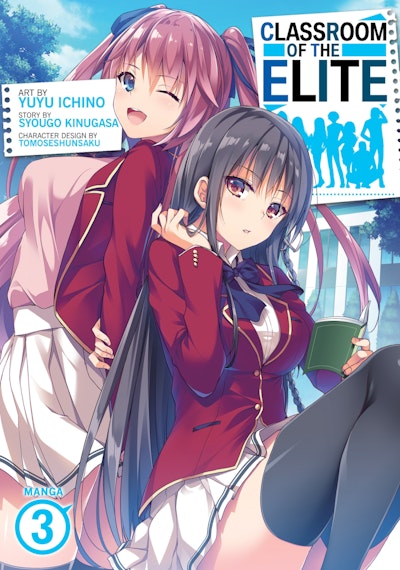 Manga: Classroom of the Elite Vol. 3