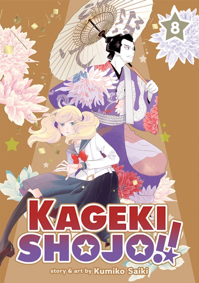 Manga: Kageki Shojo!! Vol. 8