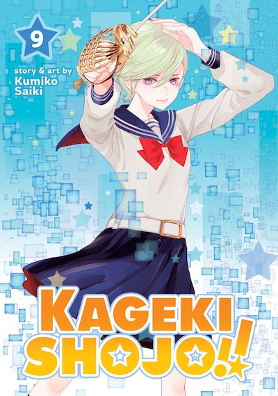 Manga: Kageki Shojo!! Vol. 9