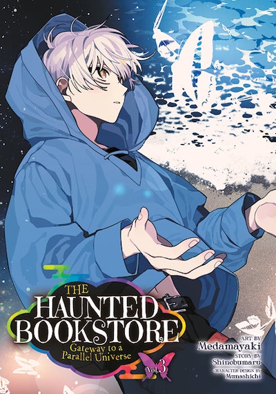 Manga: The Haunted Bookstore - Gateway to a Parallel Universe Vol. 3