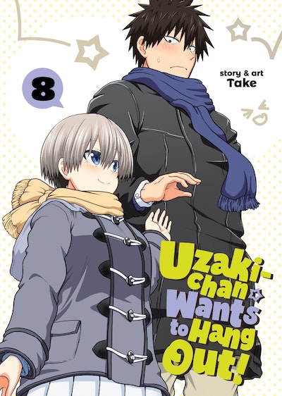 Manga: Uzaki-chan Wants to Hang Out! Vol. 8