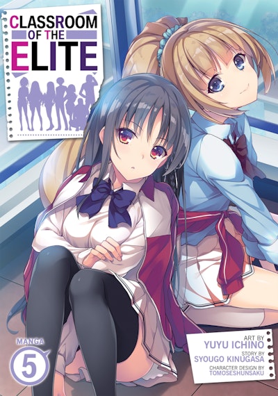 Manga: Classroom of the Elite Vol. 5