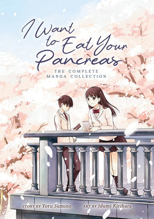 Manga: I Want to Eat Your Pancreas: The Complete Collection