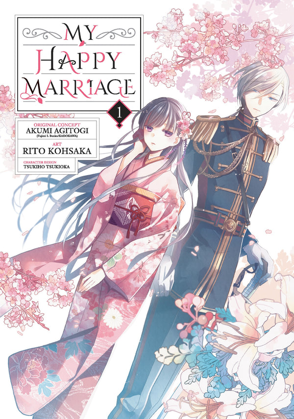 Manga: My Happy Marriage 01