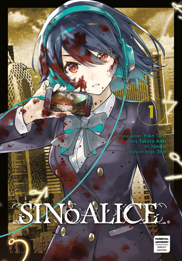 Manga: SINoALICE 01