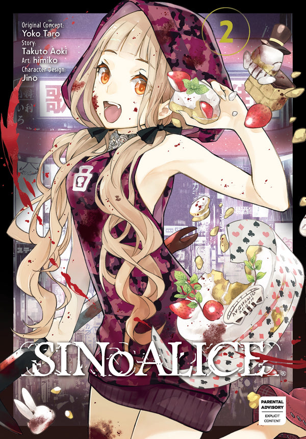 Manga: SINoALICE 02