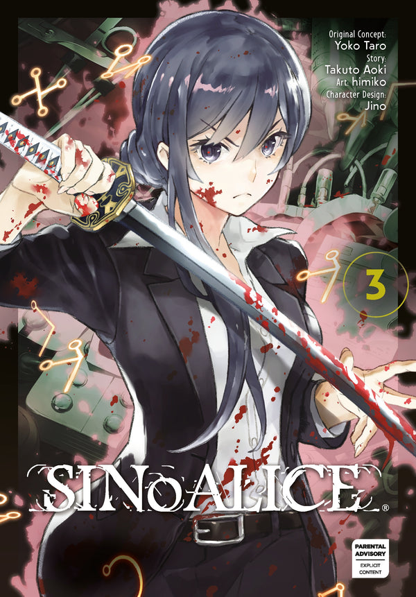 Manga: SINoALICE 03