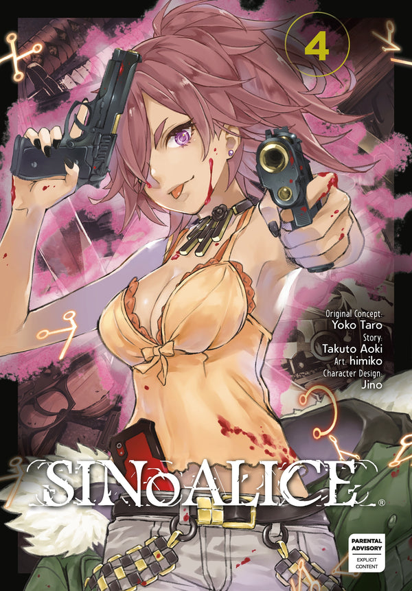 Manga: SINoALICE 04