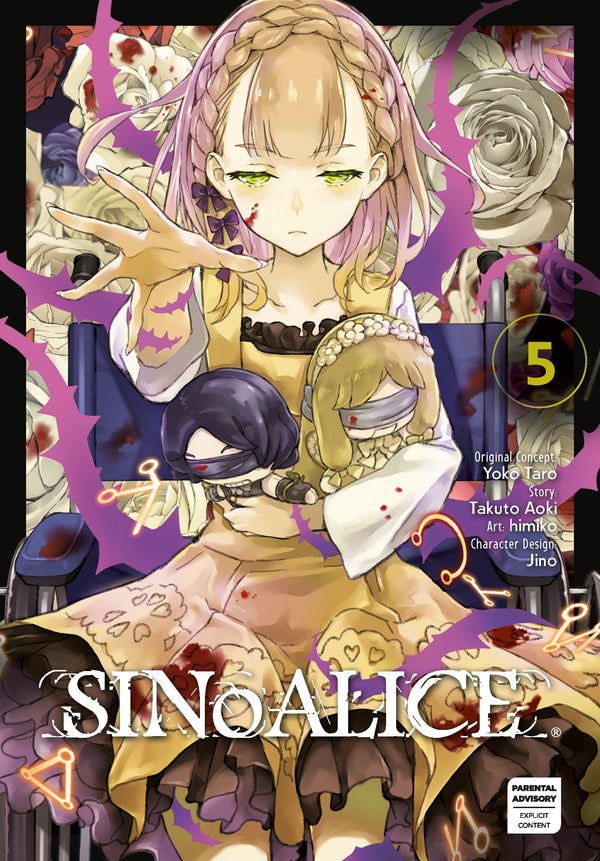 Manga: SINoALICE 05